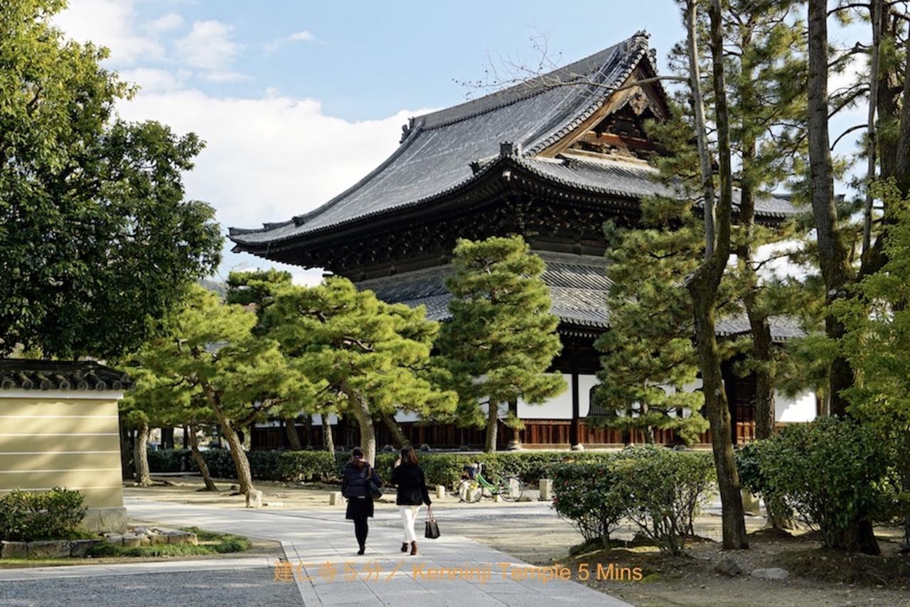 Villa Reikaku Kiyomizu Gojo à Kyoto Extérieur photo