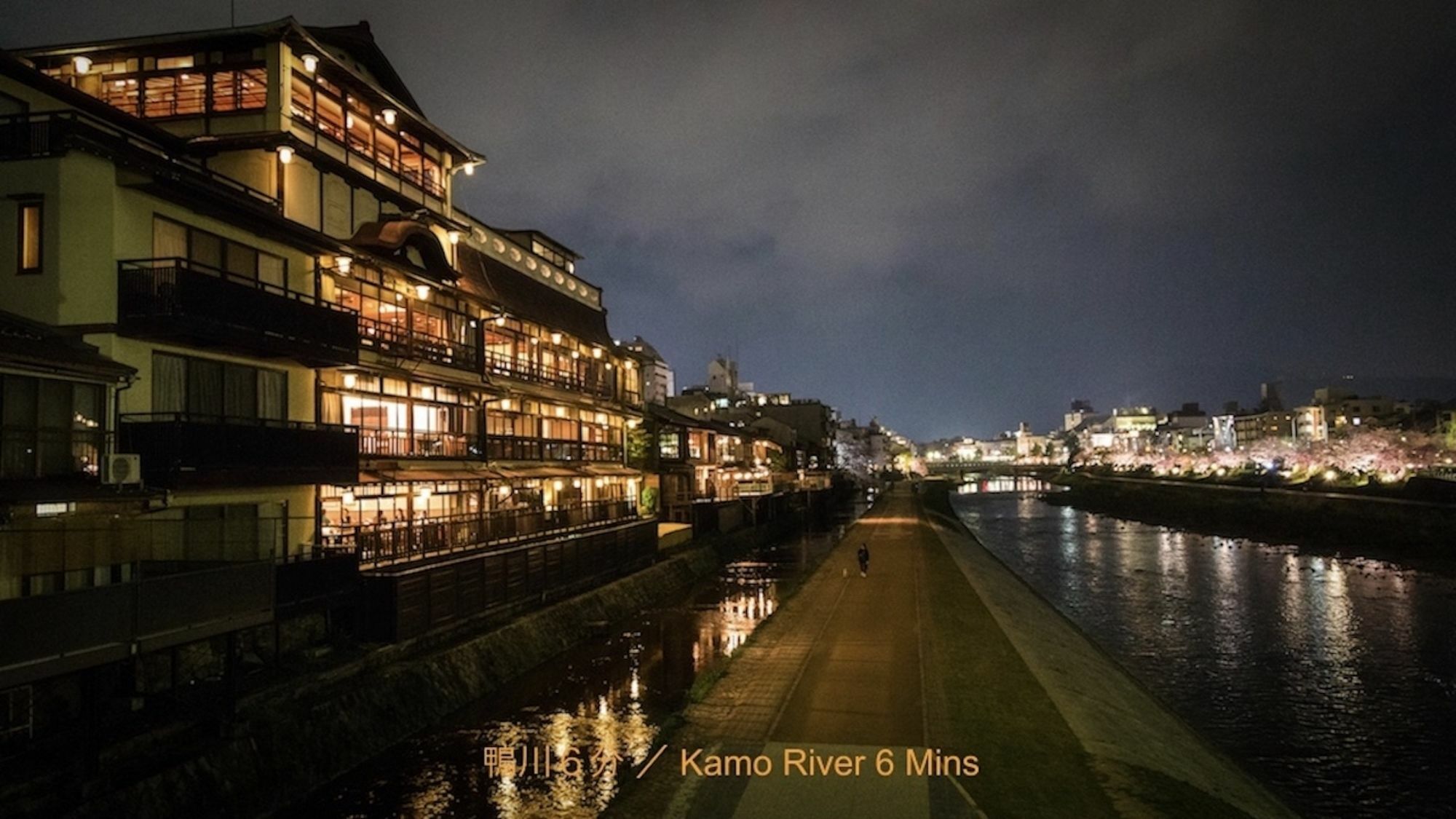 Villa Reikaku Kiyomizu Gojo à Kyoto Extérieur photo