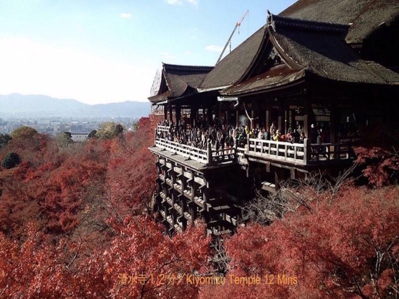 Villa Reikaku Kiyomizu Gojo à Kyoto Extérieur photo